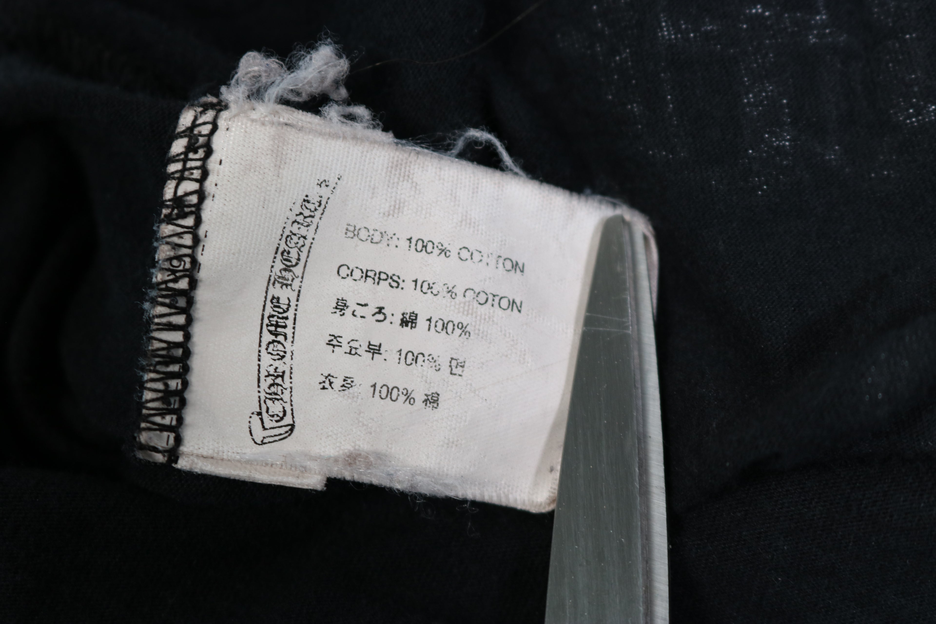 Chrome Hearts Malibu Exclusive T Shirt